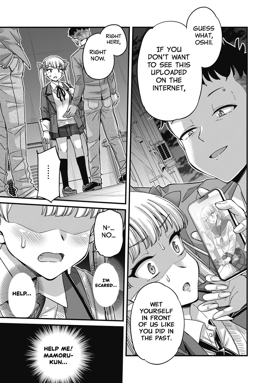 Kusozako Boukou Oshii-san chapter 20 page 9