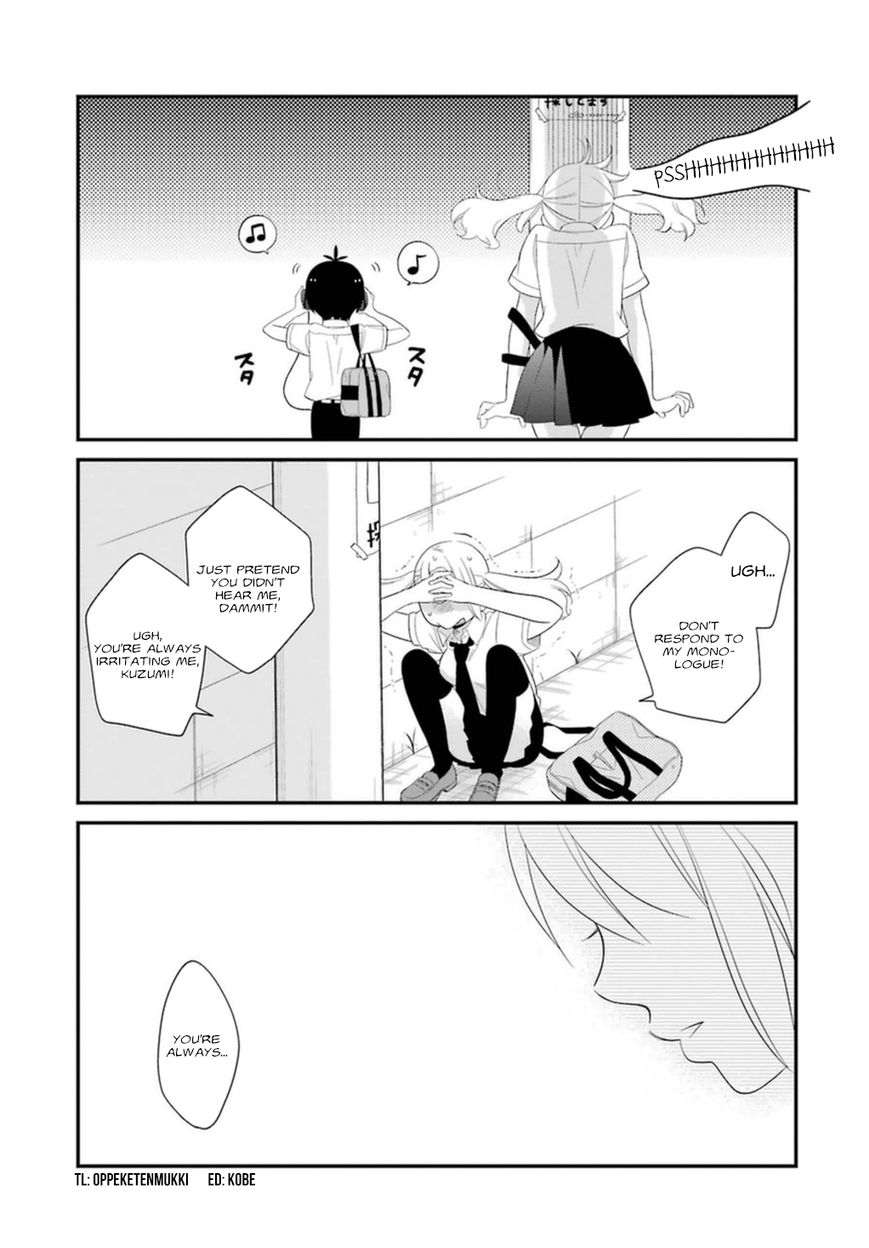 Kusumi-kun, Kuuki Yometemasu ka? chapter 4 page 17