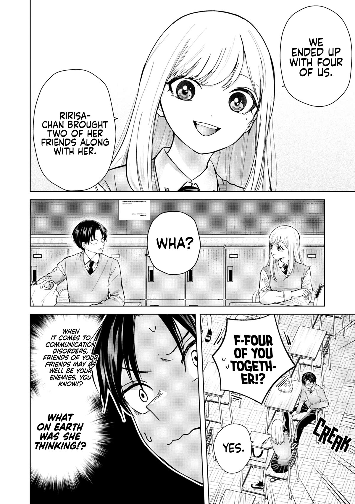 Kusunoki-san Failed to Debut in High School chapter 12 page 4