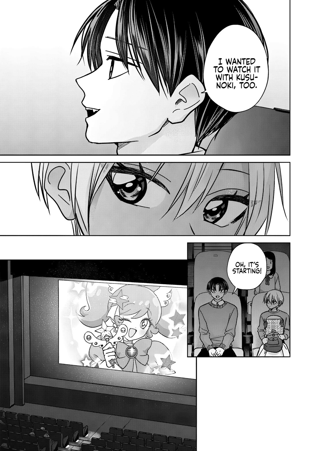 Kusunoki-san Failed to Debut in High School chapter 50 page 11