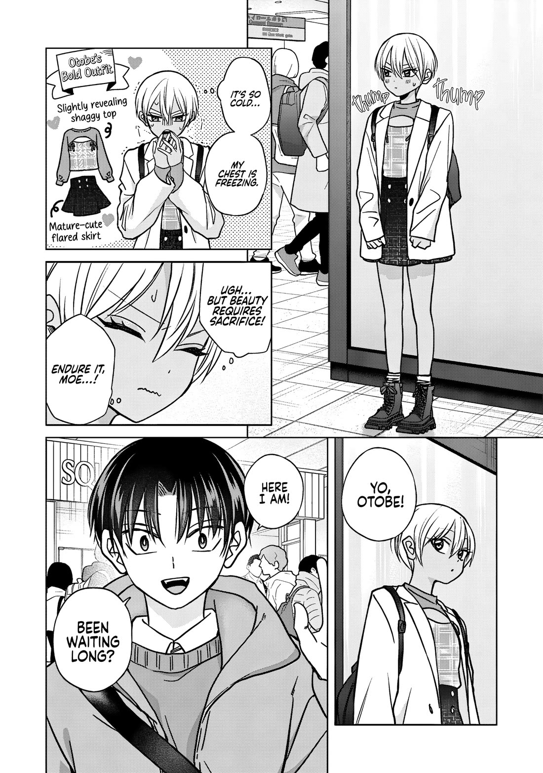 Kusunoki-san Failed to Debut in High School chapter 50 page 4