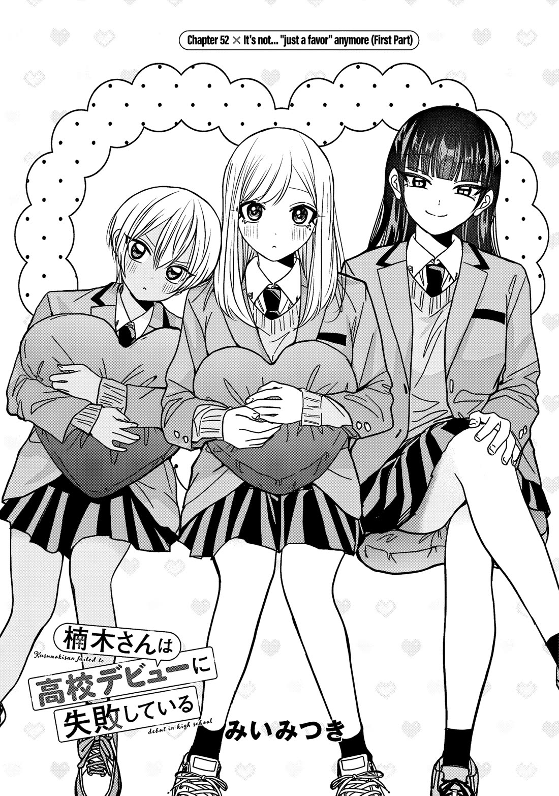 Kusunoki-san Failed to Debut in High School chapter 52.1 page 1