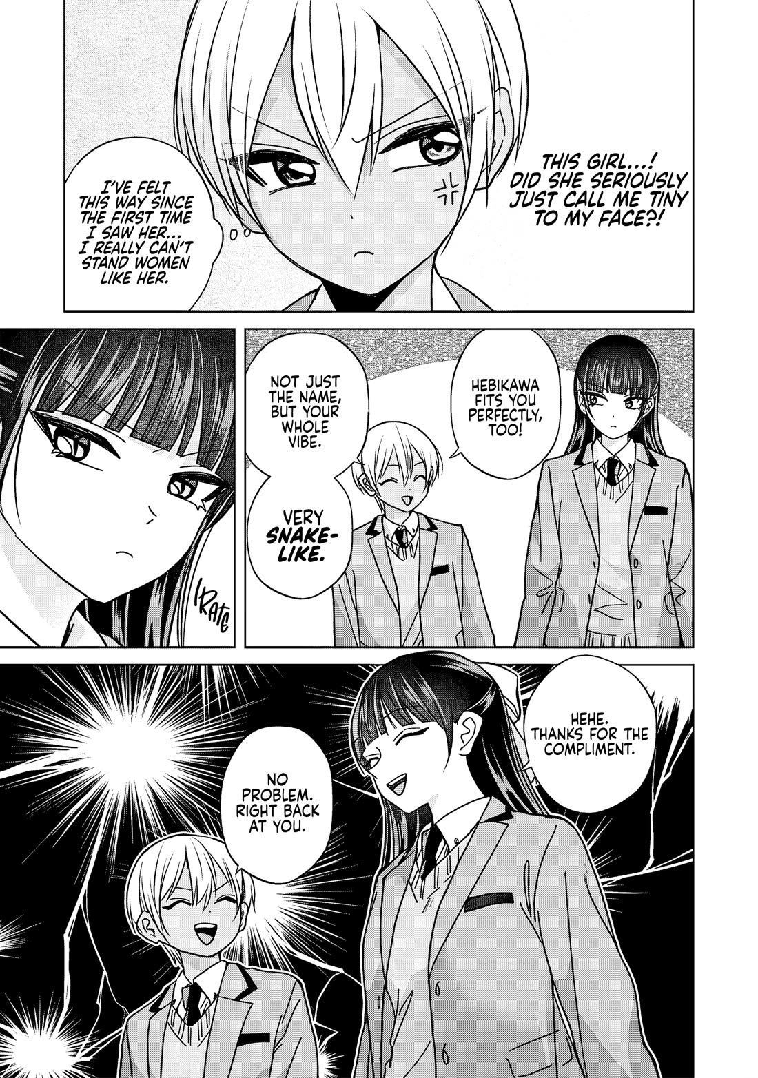 Kusunoki-san Failed to Debut in High School chapter 52.1 page 17