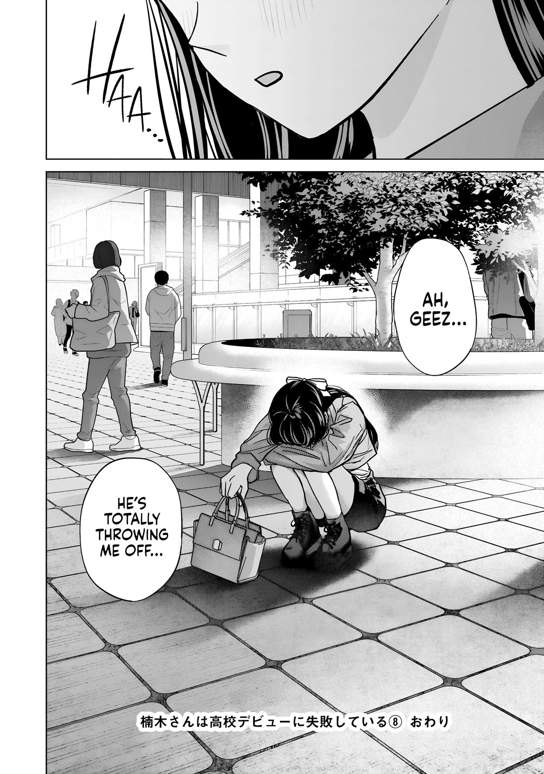 Kusunoki-san Failed to Debut in High School chapter 55 page 20
