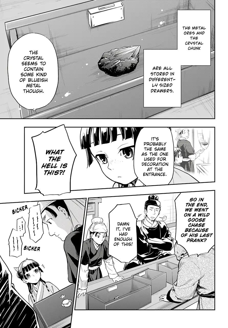 Kusuriya no Hitorigoto chapter 26 page 31