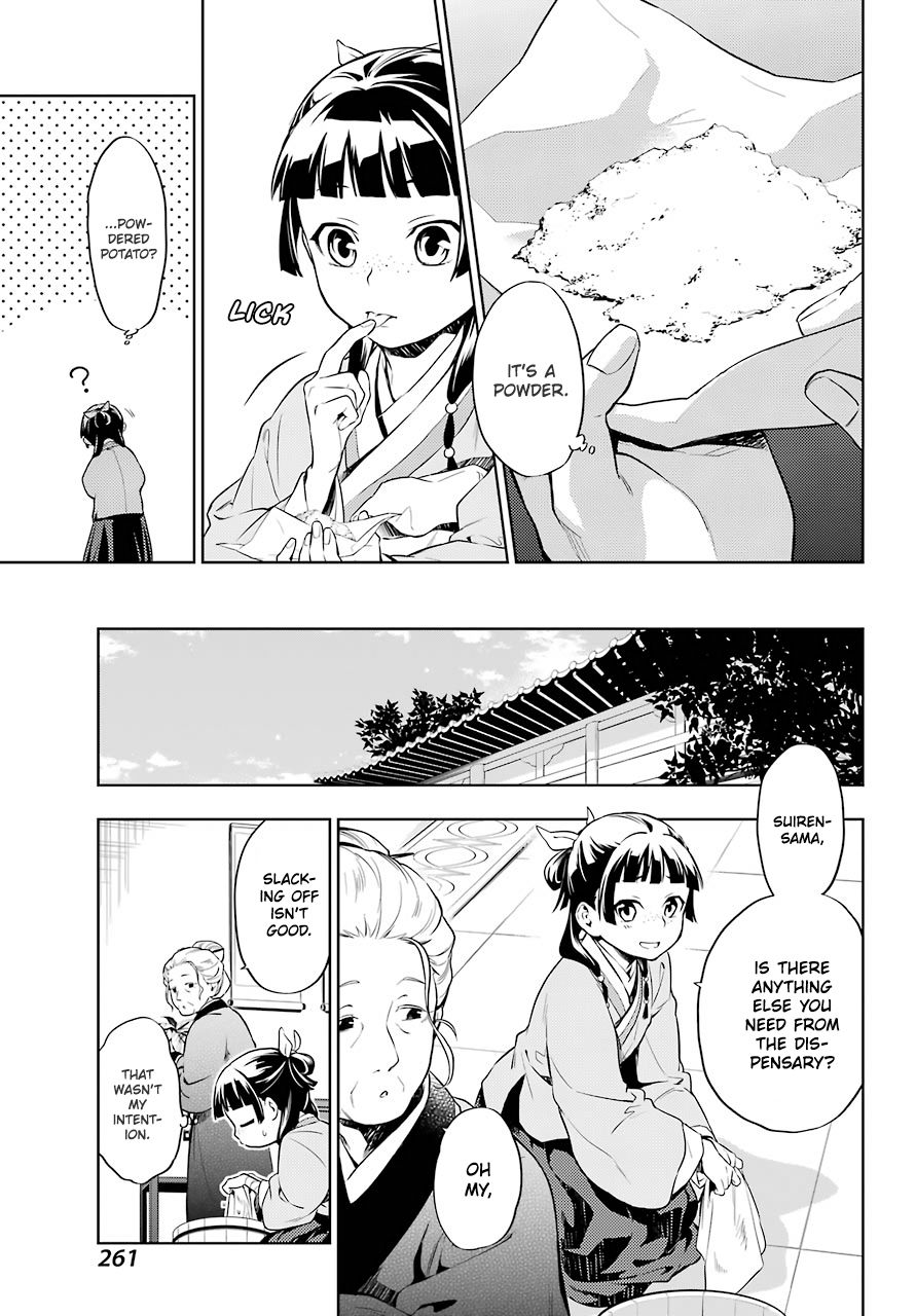 Kusuriya no Hitorigoto chapter 30 page 11