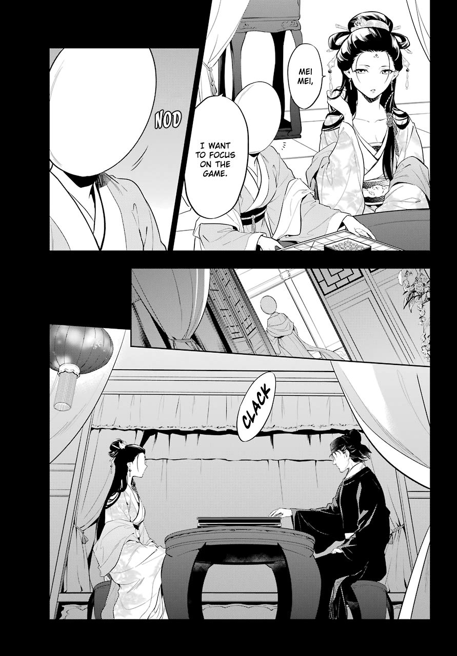 Kusuriya no Hitorigoto chapter 37 page 14