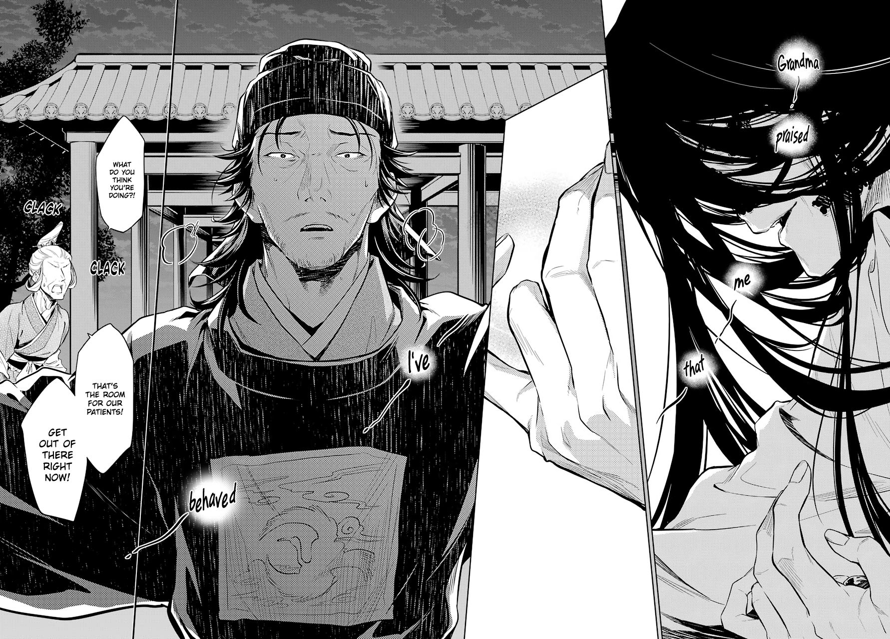 Kusuriya no Hitorigoto chapter 38 page 19