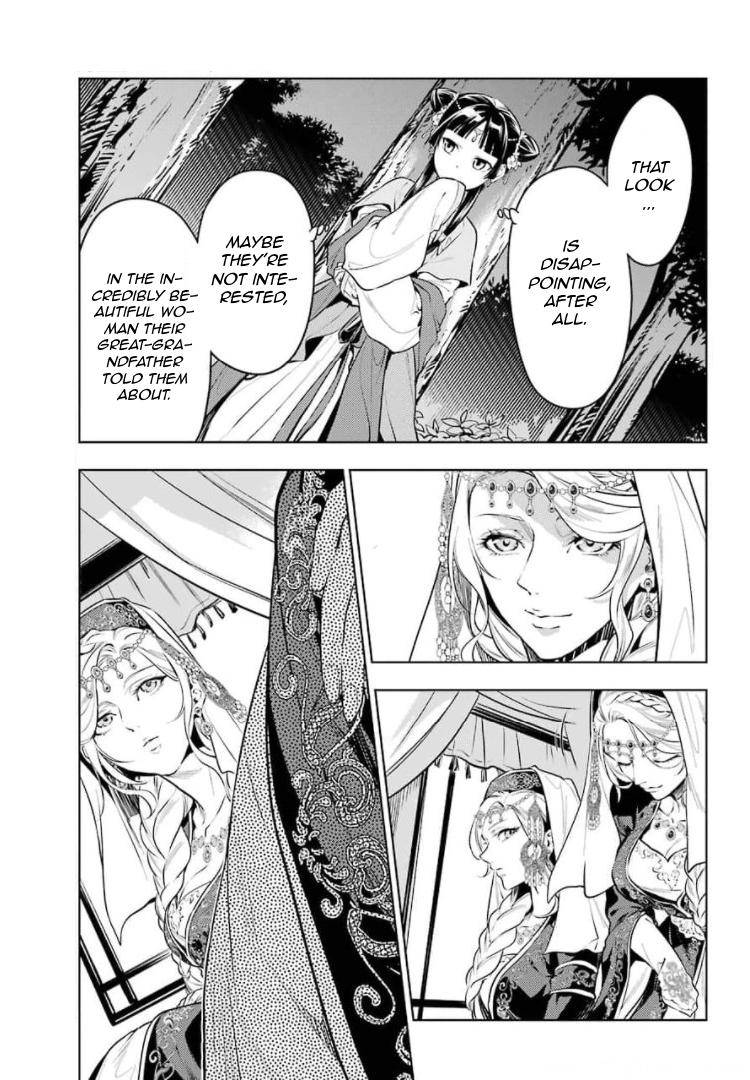 Kusuriya no Hitorigoto chapter 48 page 7