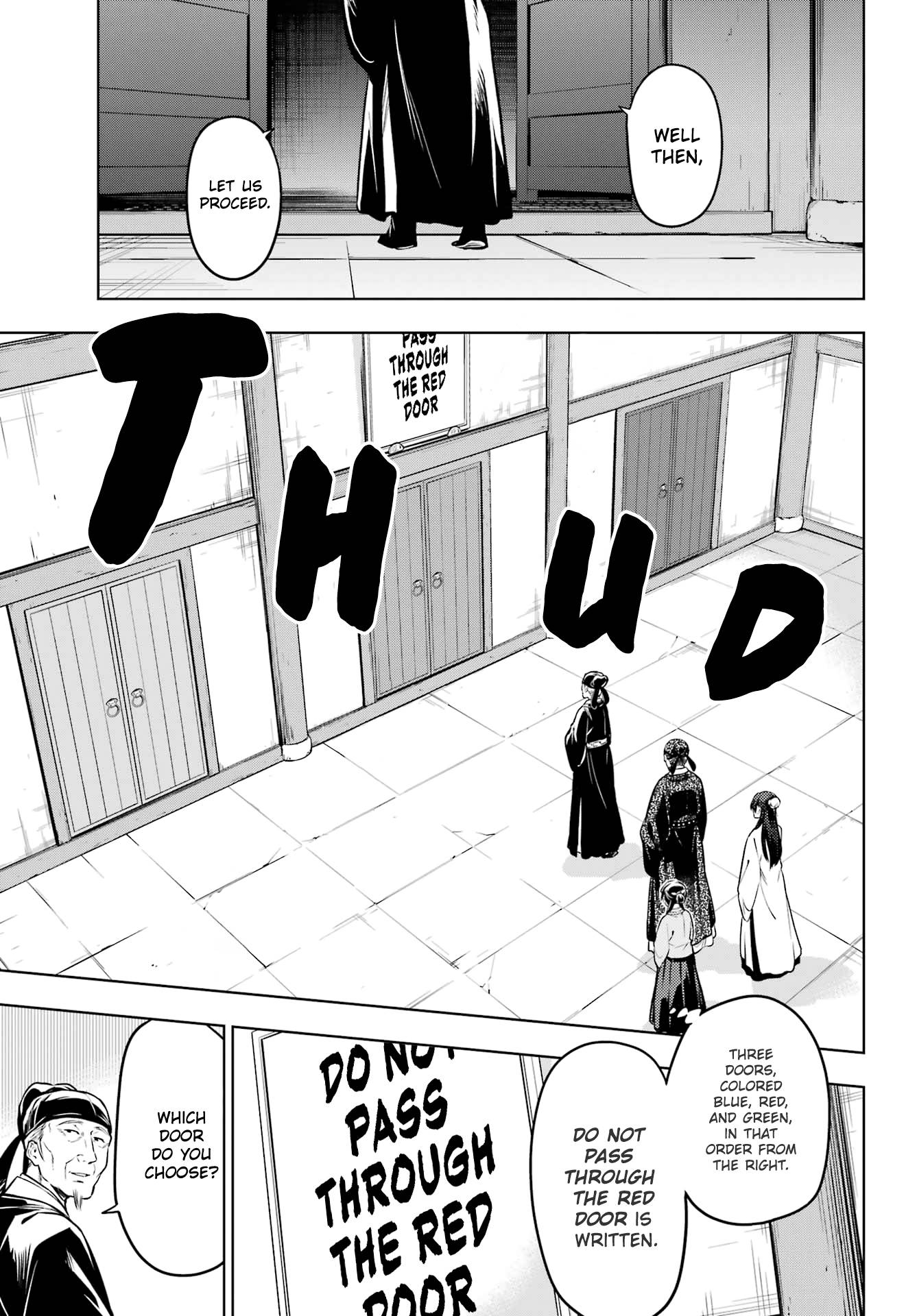 Kusuriya no Hitorigoto chapter 53 page 17