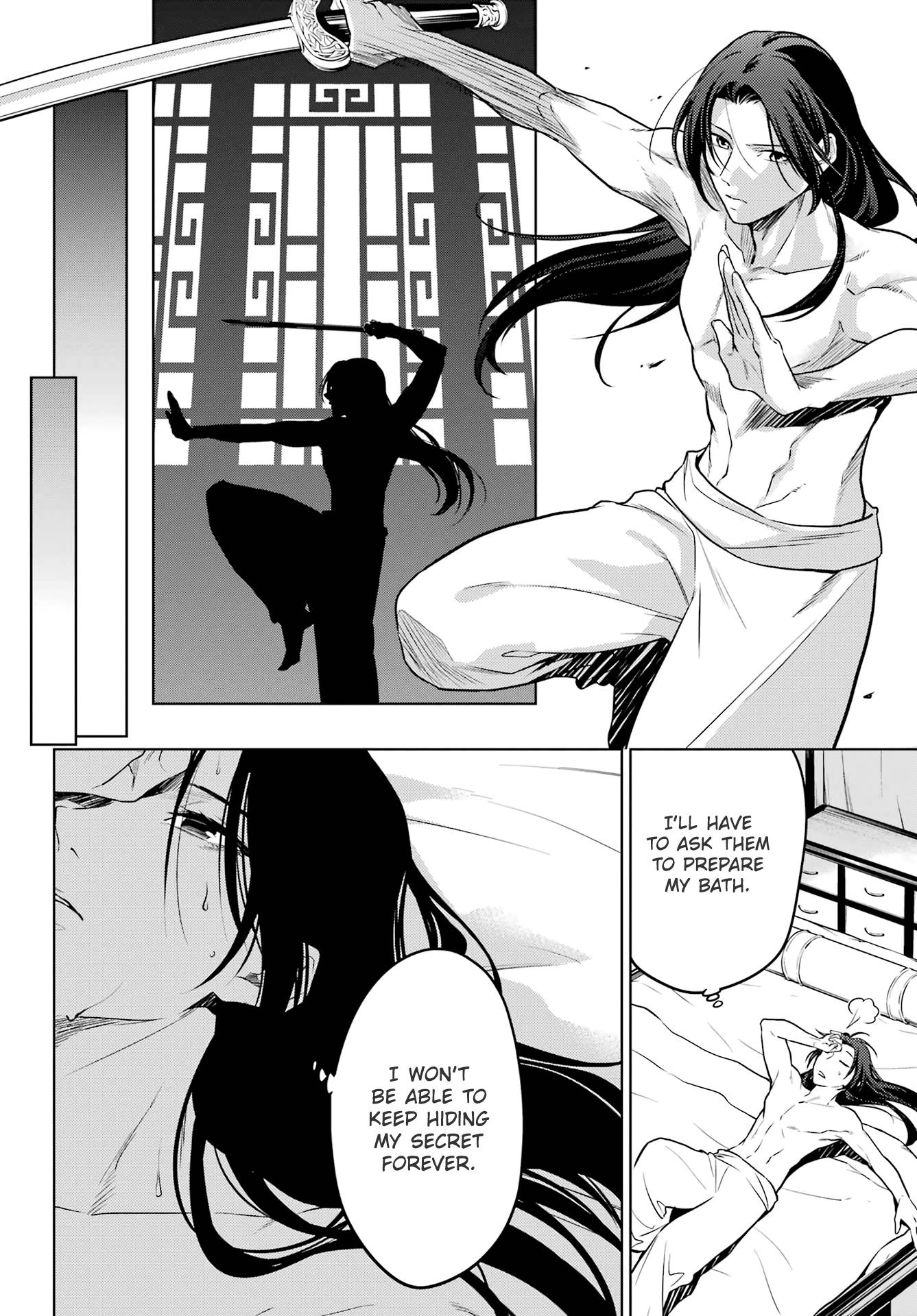 Kusuriya no Hitorigoto chapter 55 page 12