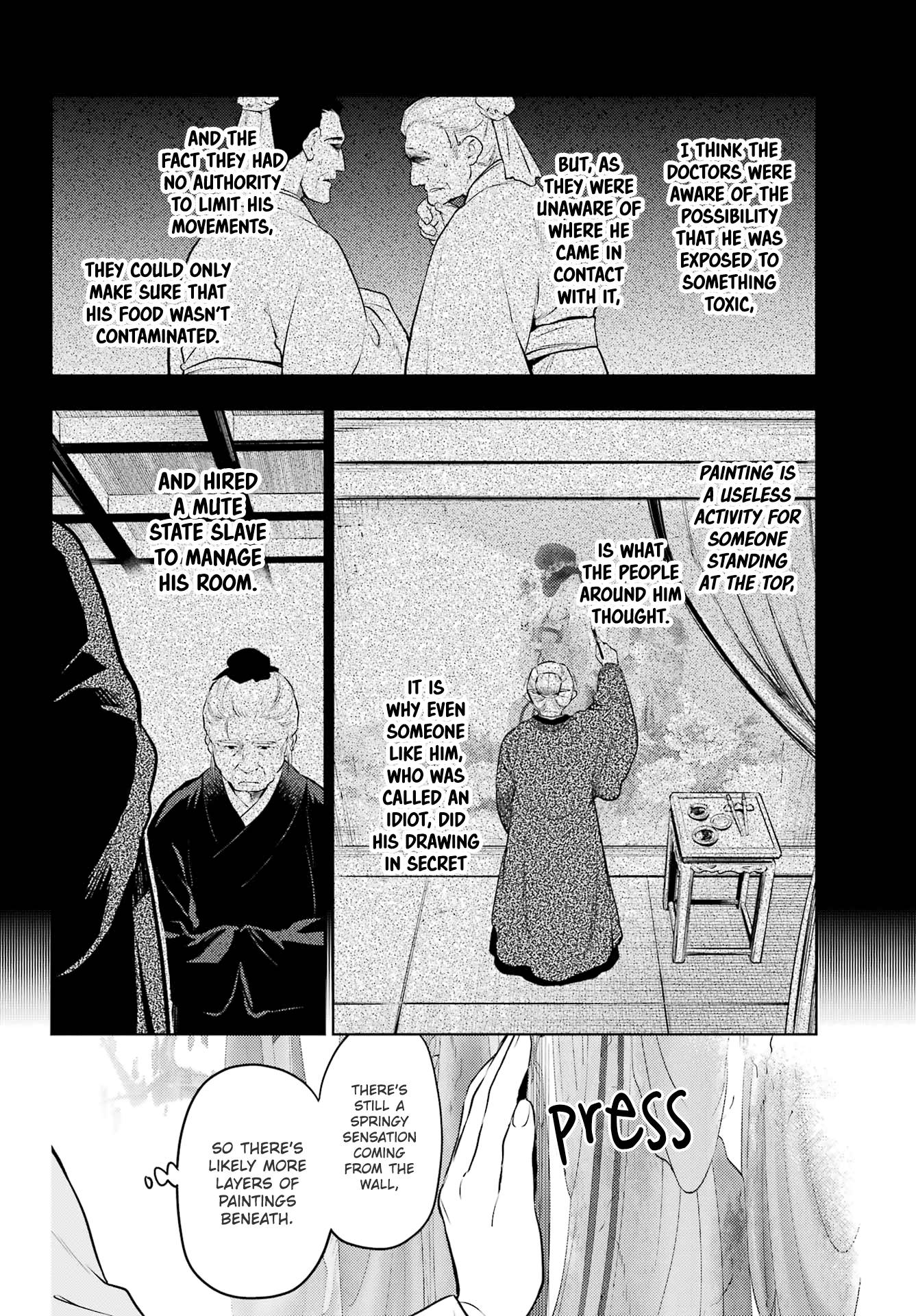 Kusuriya no Hitorigoto chapter 57 page 21
