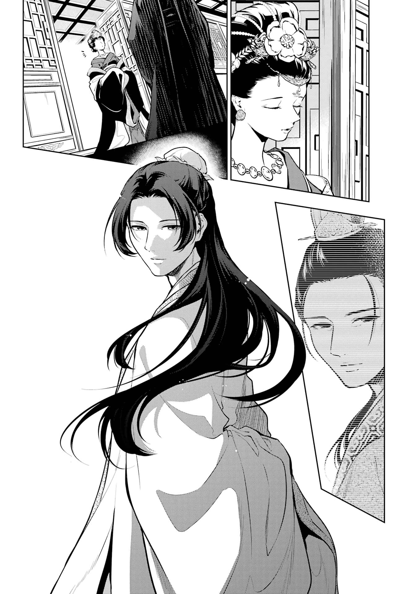 Kusuriya no Hitorigoto chapter 58 page 17