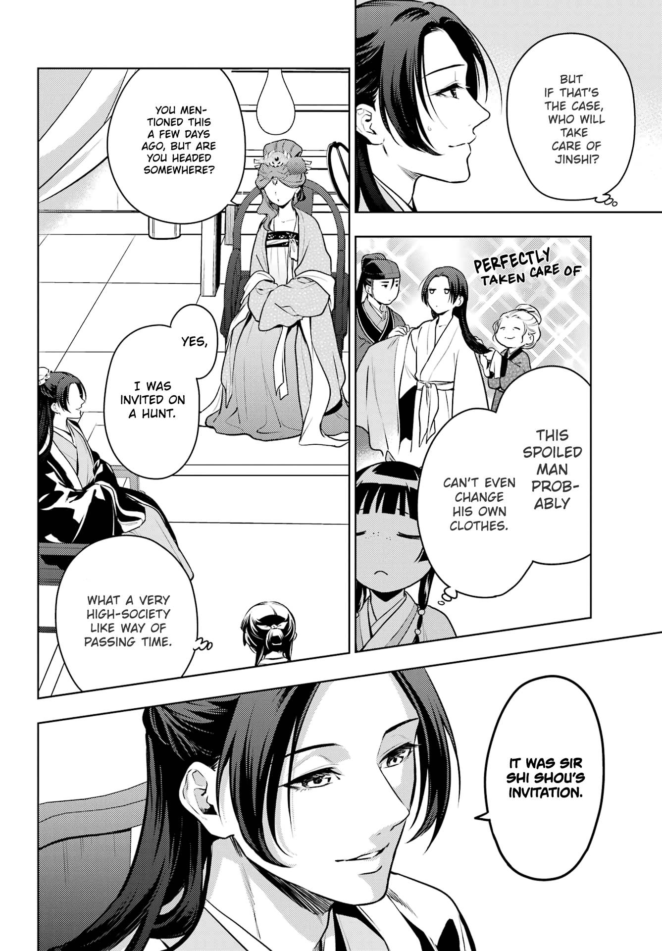 Kusuriya no Hitorigoto chapter 60 page 5