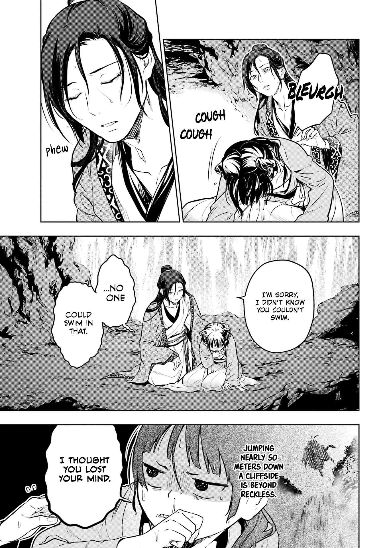 Kusuriya no Hitorigoto chapter 62 page 21