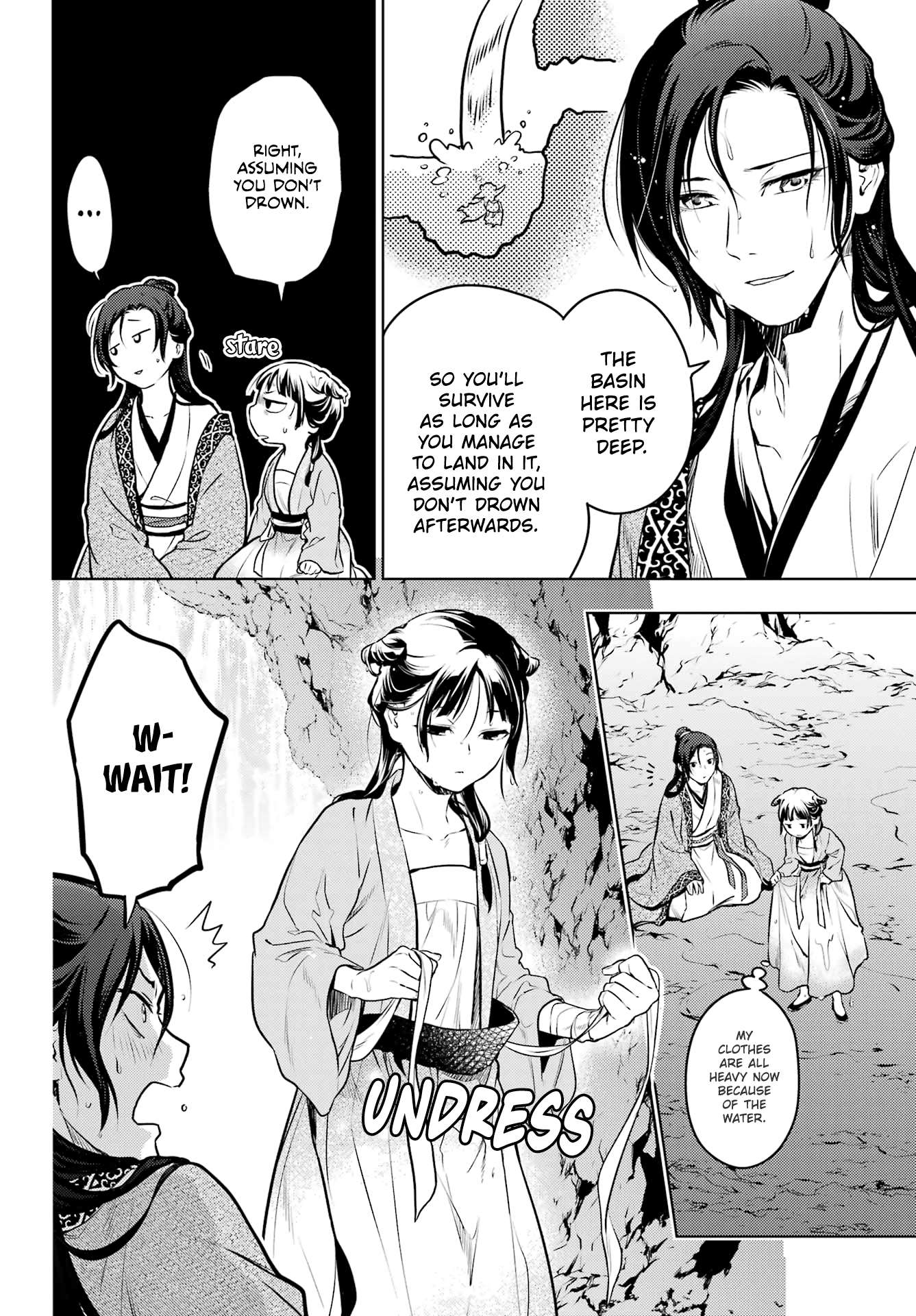 Kusuriya no Hitorigoto chapter 62 page 22