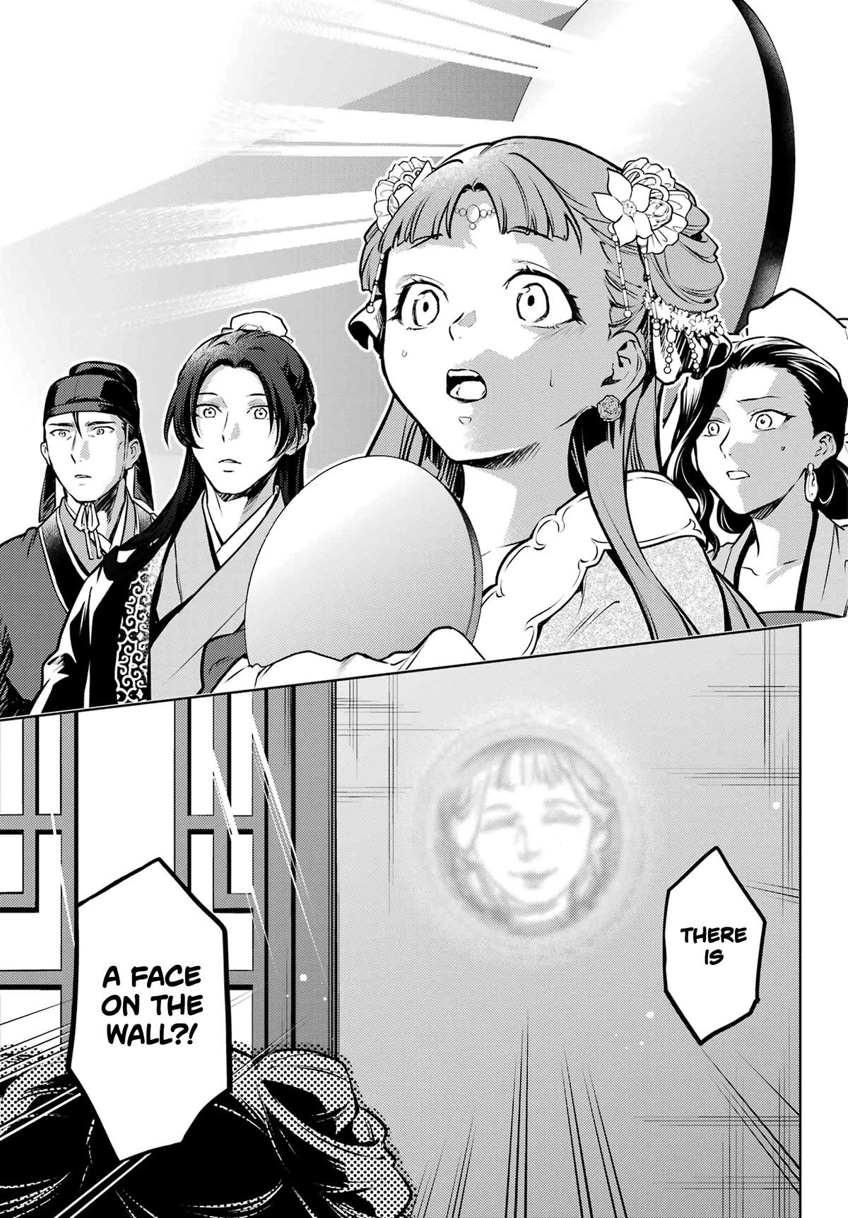 Kusuriya no Hitorigoto chapter 67 page 25