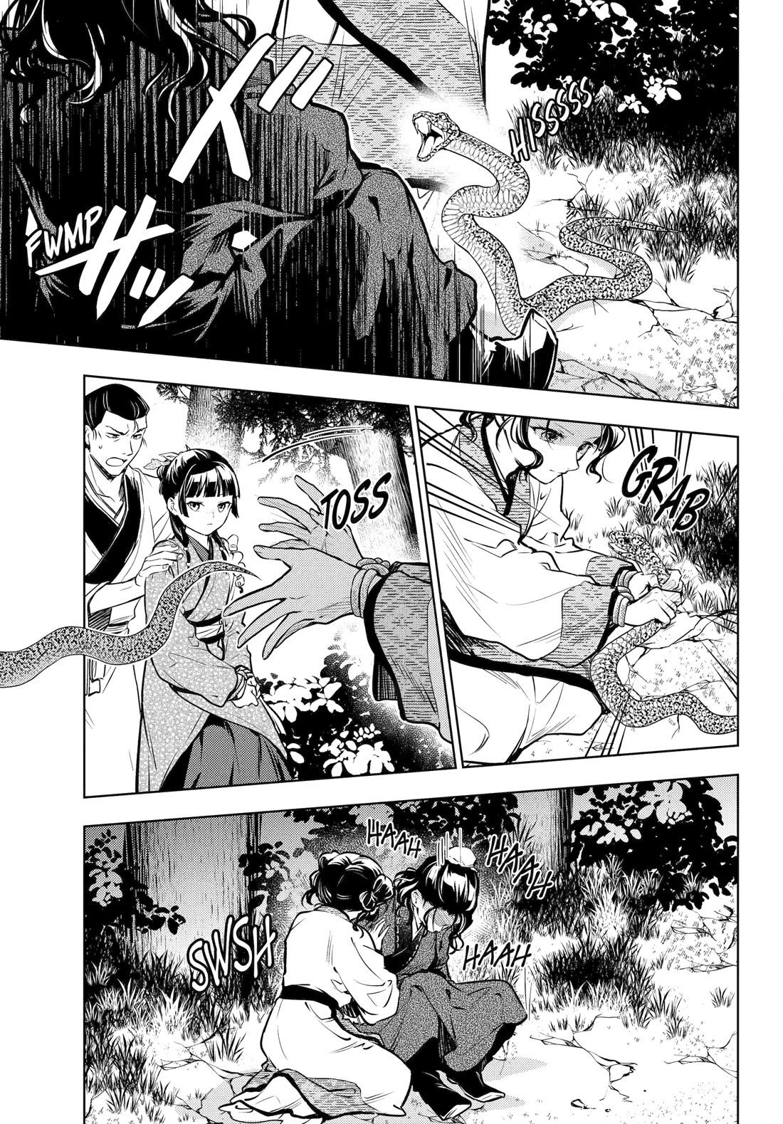 Kusuriya no Hitorigoto chapter 74 page 7