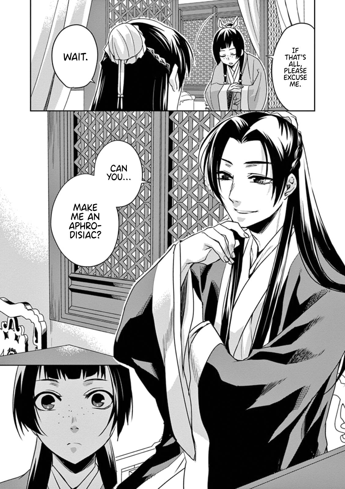 Kusuriya no Hitorigoto ~Maomao no Koukyuu Nazotoki Techou~ chapter 2 page 13