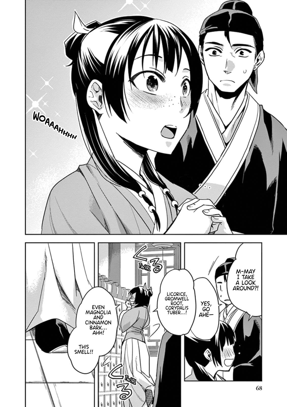 Kusuriya no Hitorigoto ~Maomao no Koukyuu Nazotoki Techou~ chapter 2 page 21
