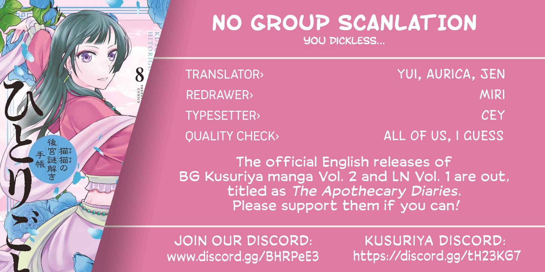 Kusuriya no Hitorigoto ~Maomao no Koukyuu Nazotoki Techou~ chapter 2 page 38