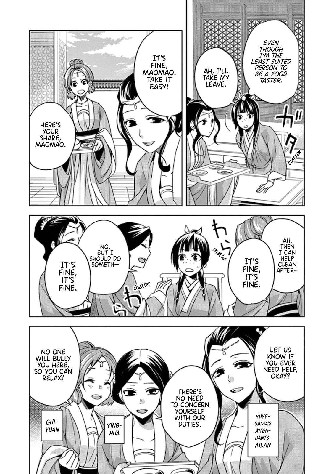 Kusuriya no Hitorigoto ~Maomao no Koukyuu Nazotoki Techou~ chapter 2 page 6