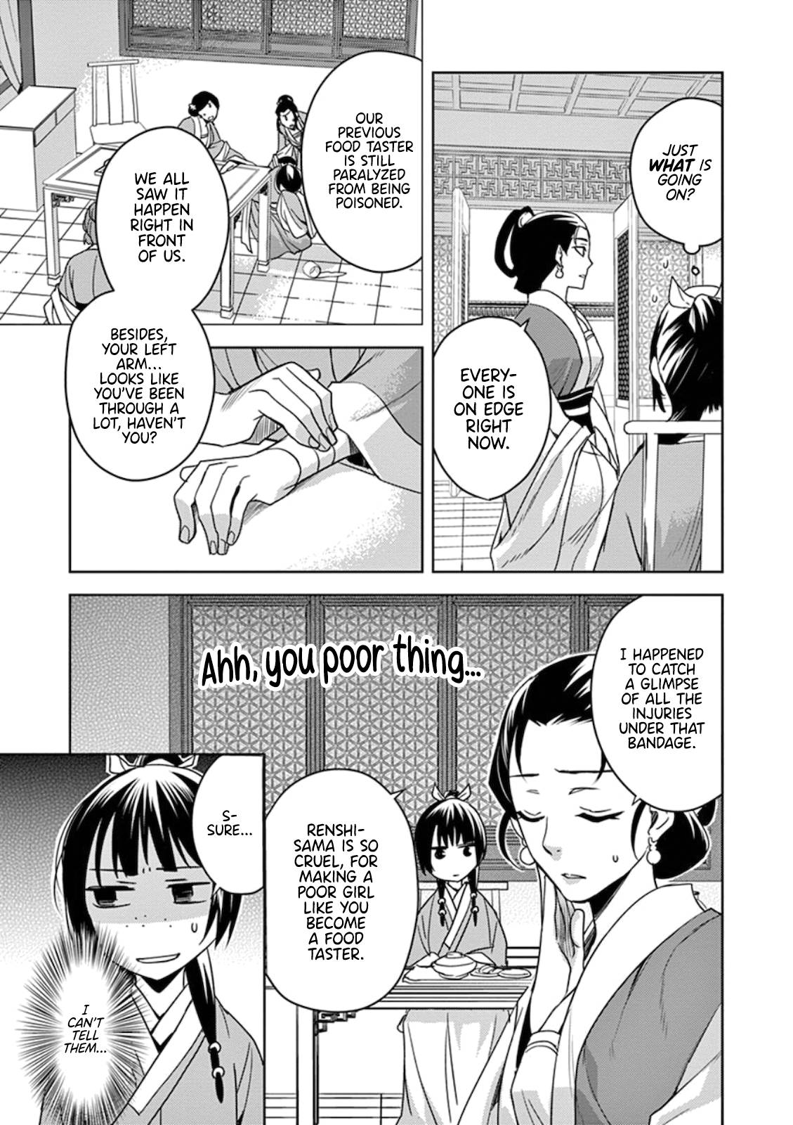 Kusuriya no Hitorigoto ~Maomao no Koukyuu Nazotoki Techou~ chapter 2 page 7