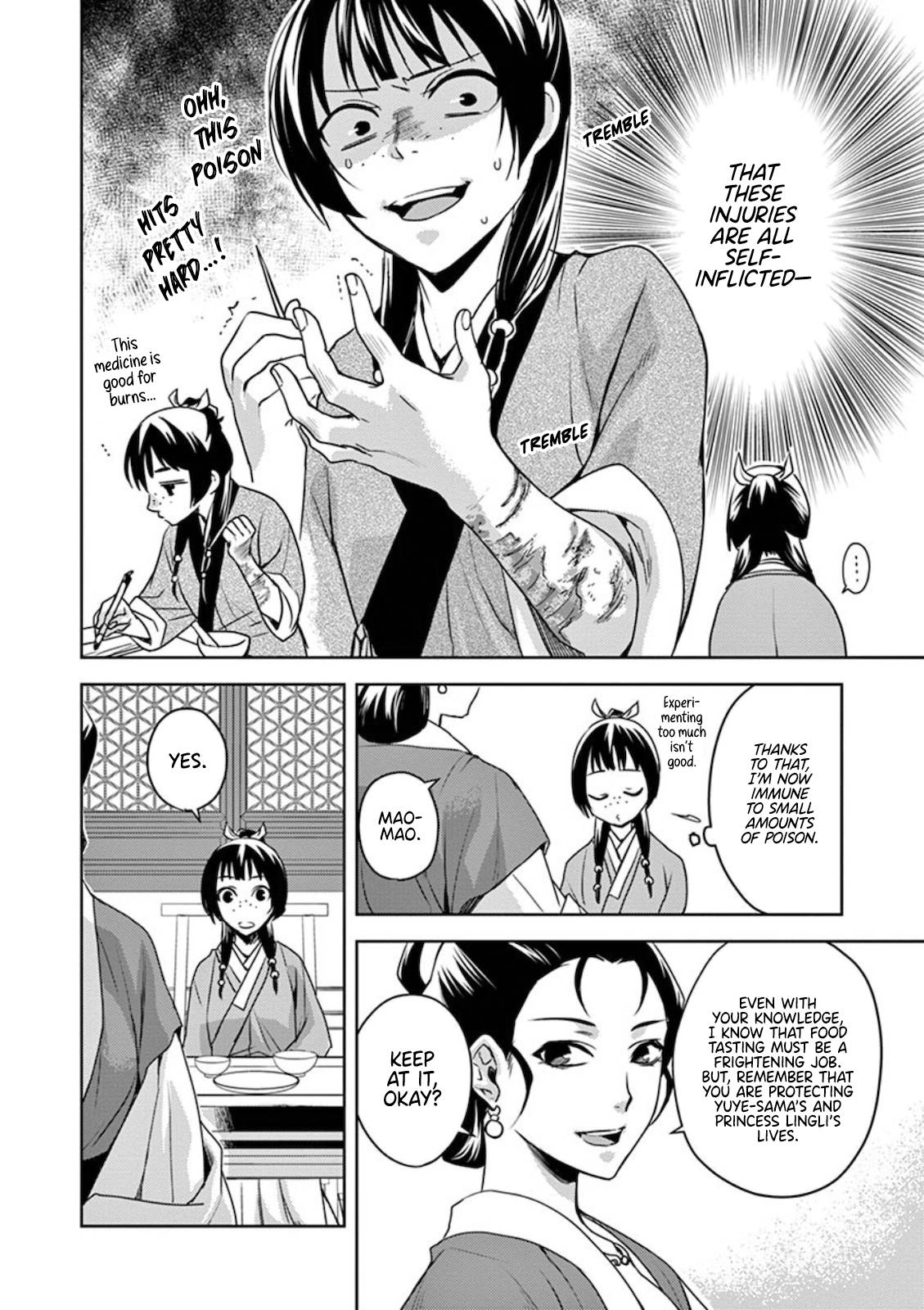 Kusuriya no Hitorigoto ~Maomao no Koukyuu Nazotoki Techou~ chapter 2 page 8