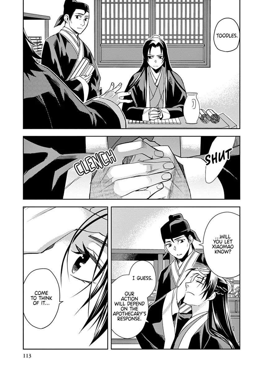 Kusuriya no Hitorigoto ~Maomao no Koukyuu Nazotoki Techou~ chapter 21 page 29