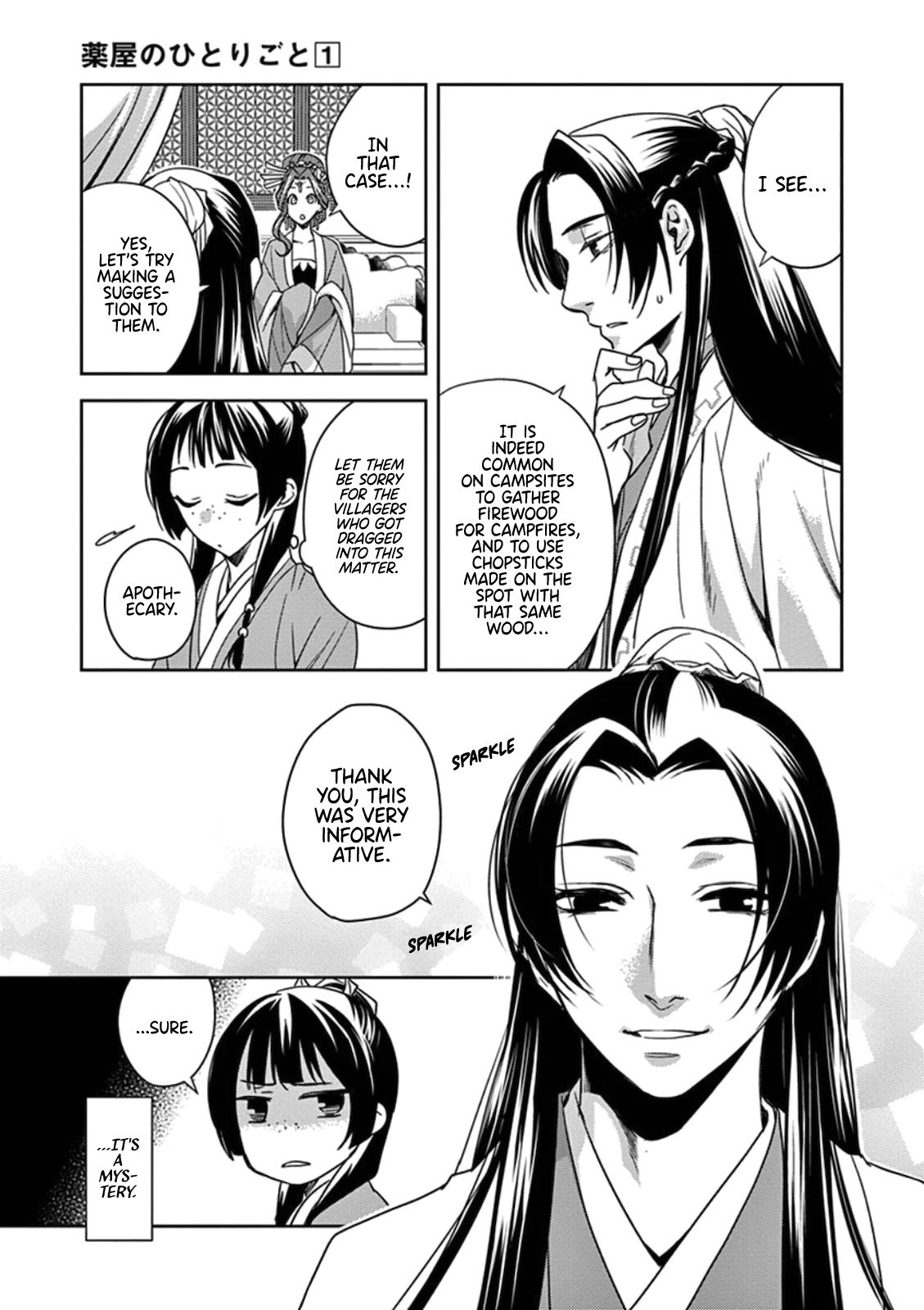 Kusuriya no Hitorigoto ~Maomao no Koukyuu Nazotoki Techou~ chapter 3 page 9