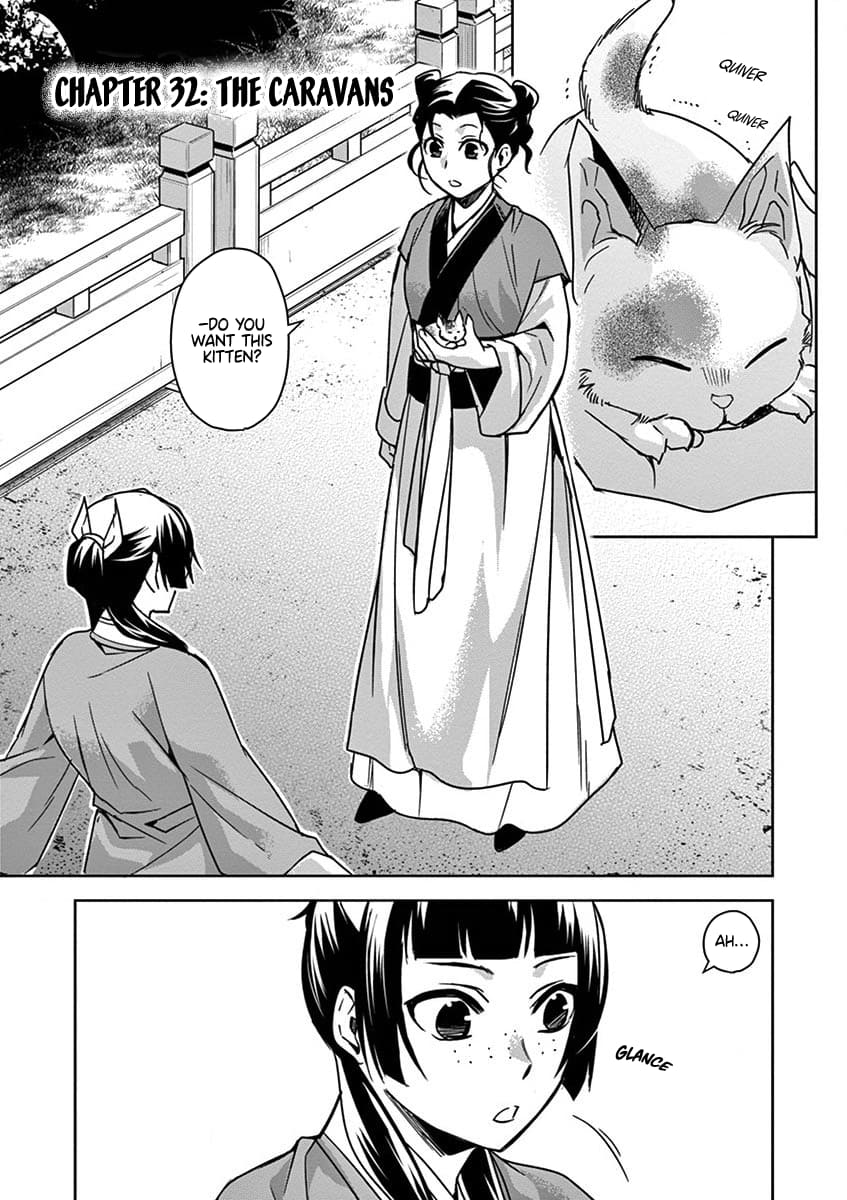 Kusuriya no Hitorigoto ~Maomao no Koukyuu Nazotoki Techou~ chapter 32 page 1