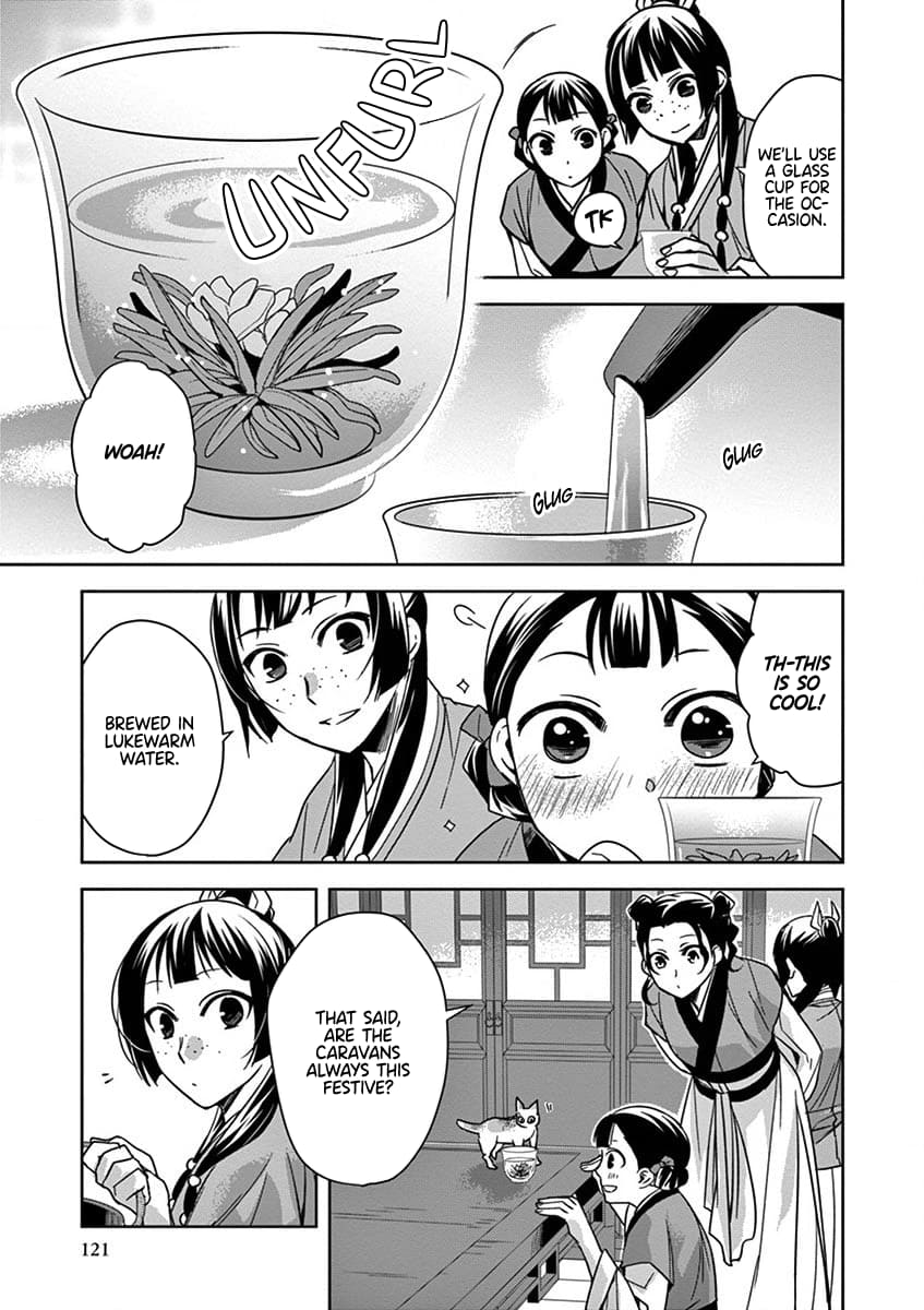 Kusuriya no Hitorigoto ~Maomao no Koukyuu Nazotoki Techou~ chapter 32 page 36