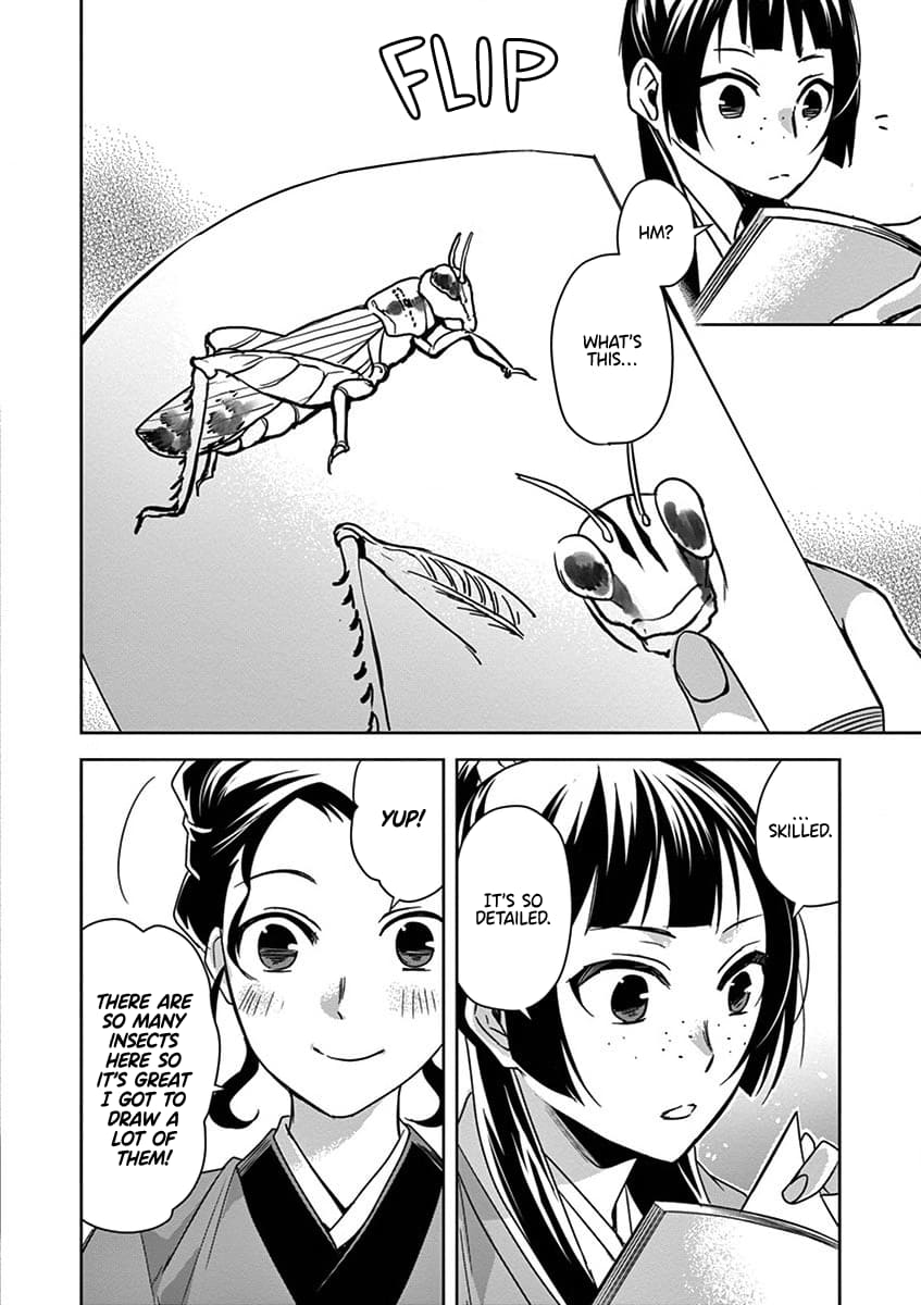 Kusuriya no Hitorigoto ~Maomao no Koukyuu Nazotoki Techou~ chapter 32 page 39