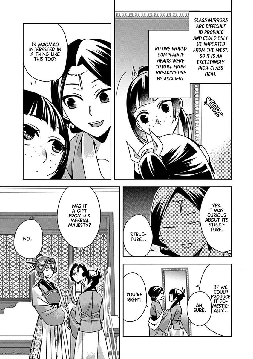 Kusuriya no Hitorigoto ~Maomao no Koukyuu Nazotoki Techou~ chapter 36 page 5