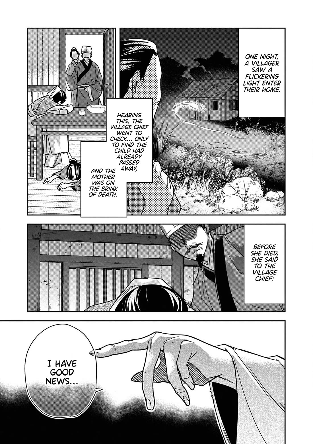 Kusuriya no Hitorigoto ~Maomao no Koukyuu Nazotoki Techou~ chapter 48 page 7