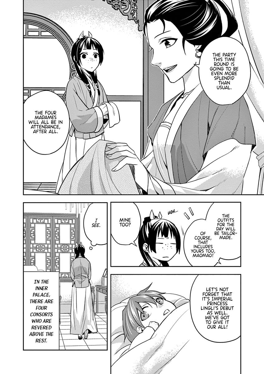 Kusuriya no Hitorigoto ~Maomao no Koukyuu Nazotoki Techou~ chapter 6 page 9
