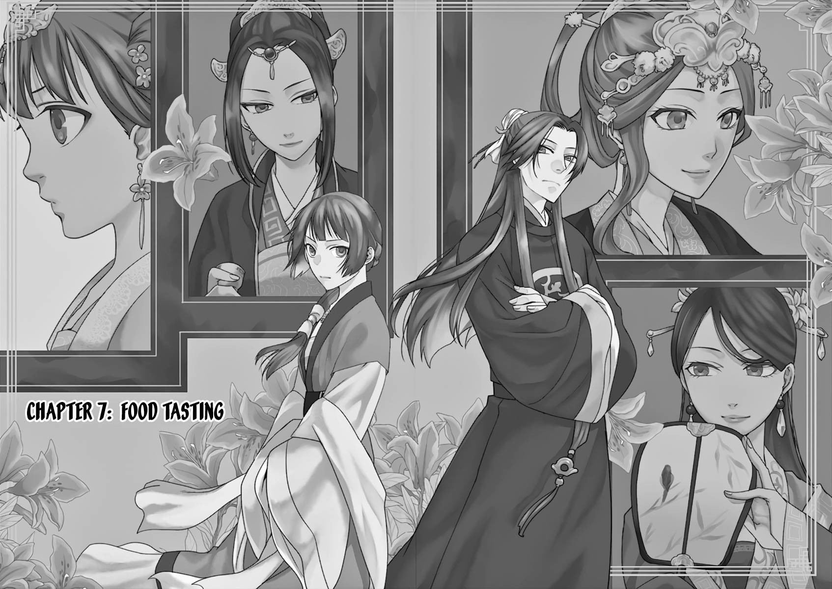 Kusuriya no Hitorigoto ~Maomao no Koukyuu Nazotoki Techou~ chapter 7 page 2