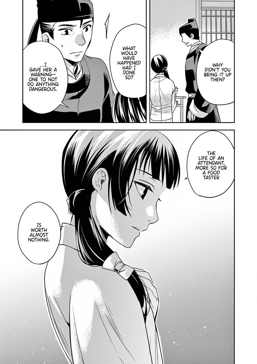 Kusuriya no Hitorigoto ~Maomao no Koukyuu Nazotoki Techou~ chapter 7 page 37