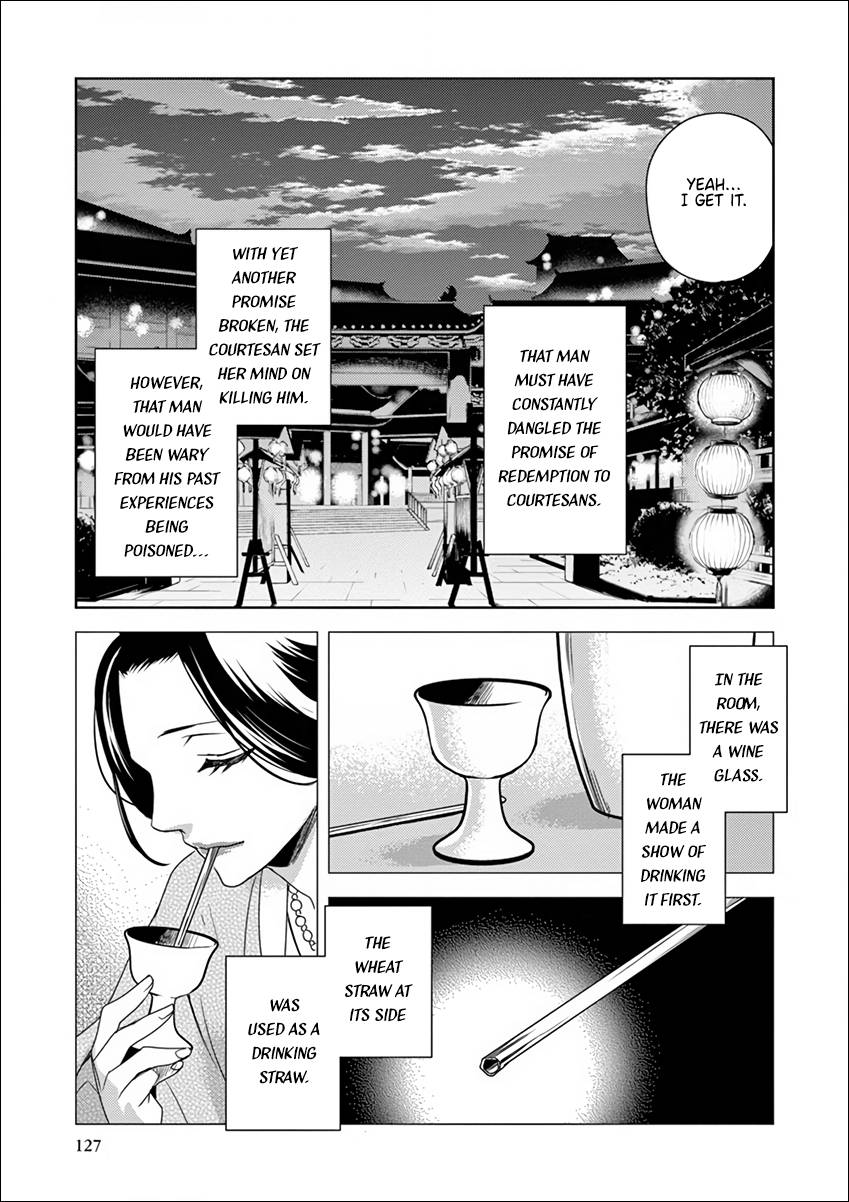 Kusuriya no Hitorigoto ~Maomao no Koukyuu Nazotoki Techou~ chapter 8 page 39
