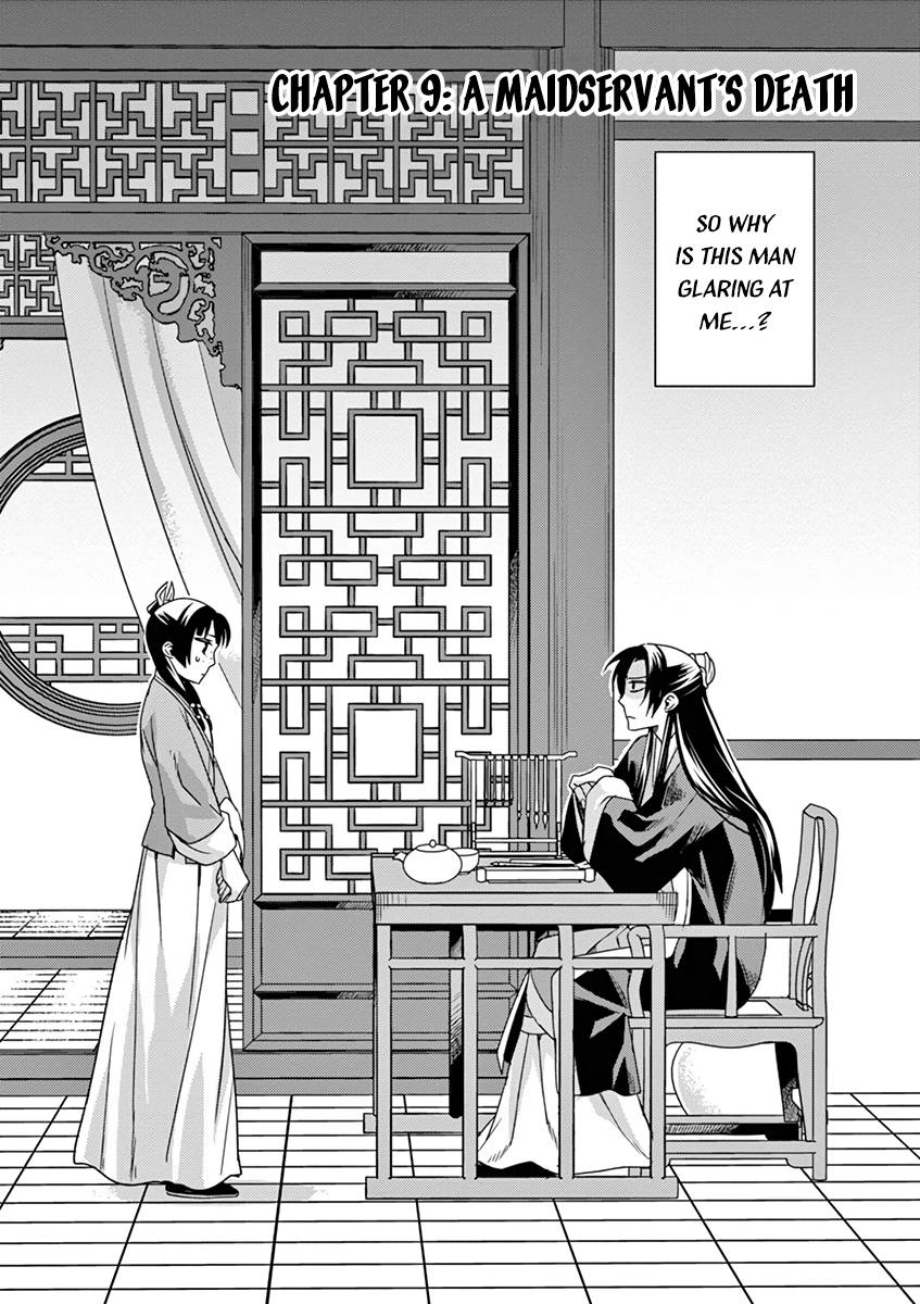 Kusuriya no Hitorigoto ~Maomao no Koukyuu Nazotoki Techou~ chapter 9 page 2