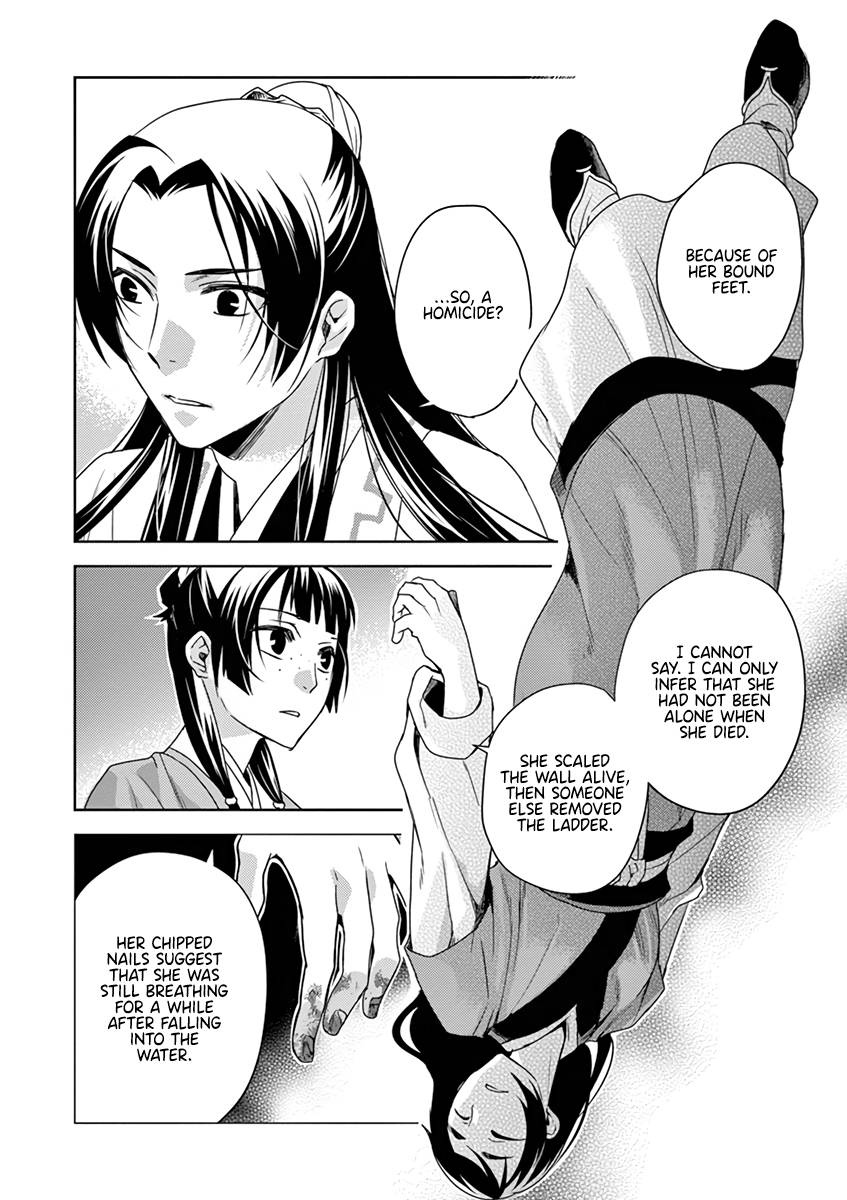 Kusuriya no Hitorigoto ~Maomao no Koukyuu Nazotoki Techou~ chapter 9 page 32