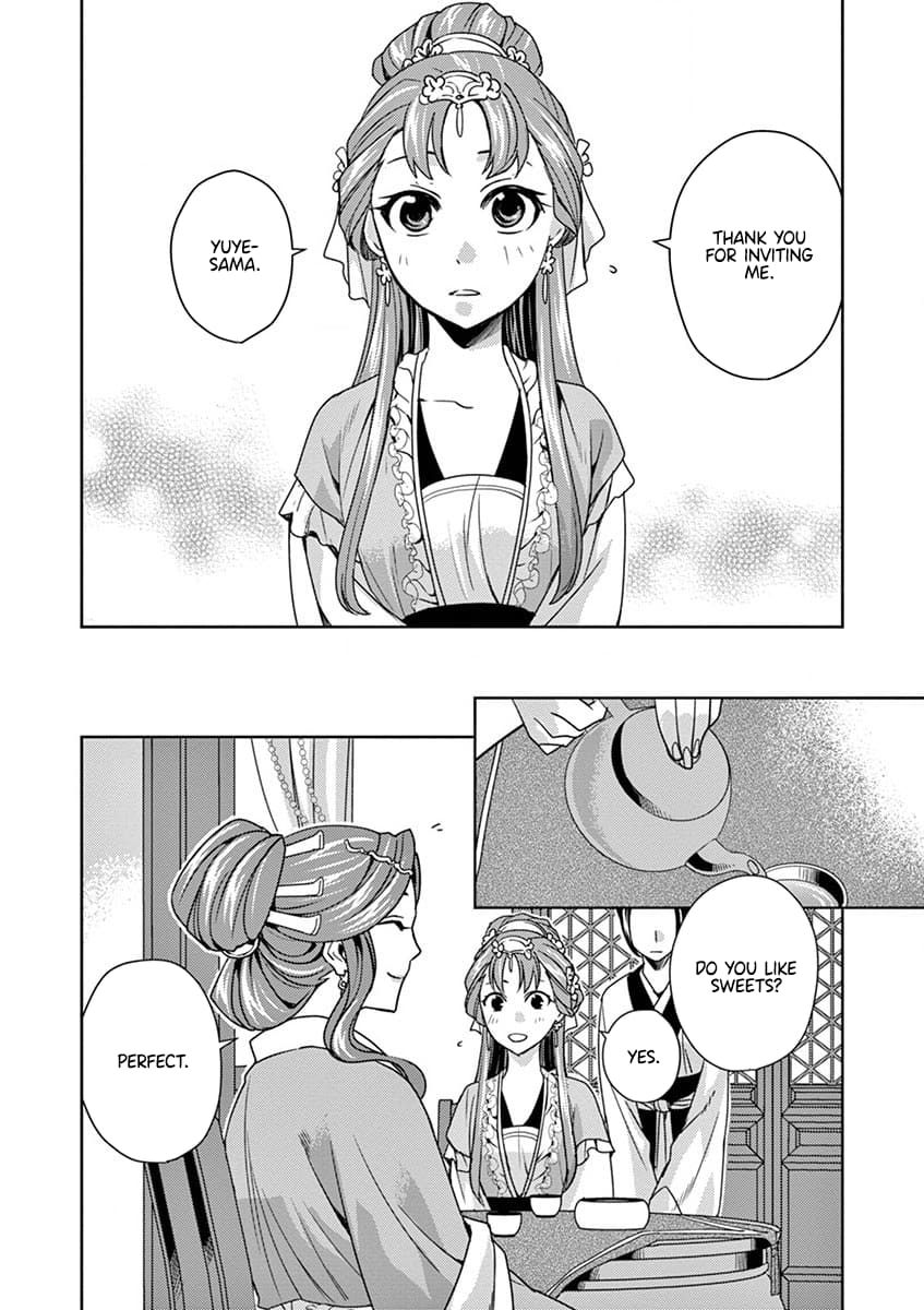 Kusuriya no Hitorigoto ~Maomao no Koukyuu Nazotoki Techou~ chapter 10 page 16