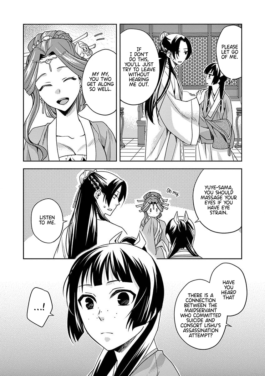 Kusuriya no Hitorigoto ~Maomao no Koukyuu Nazotoki Techou~ chapter 10 page 21