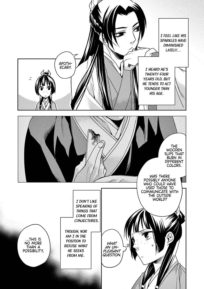 Kusuriya no Hitorigoto ~Maomao no Koukyuu Nazotoki Techou~ chapter 10 page 37