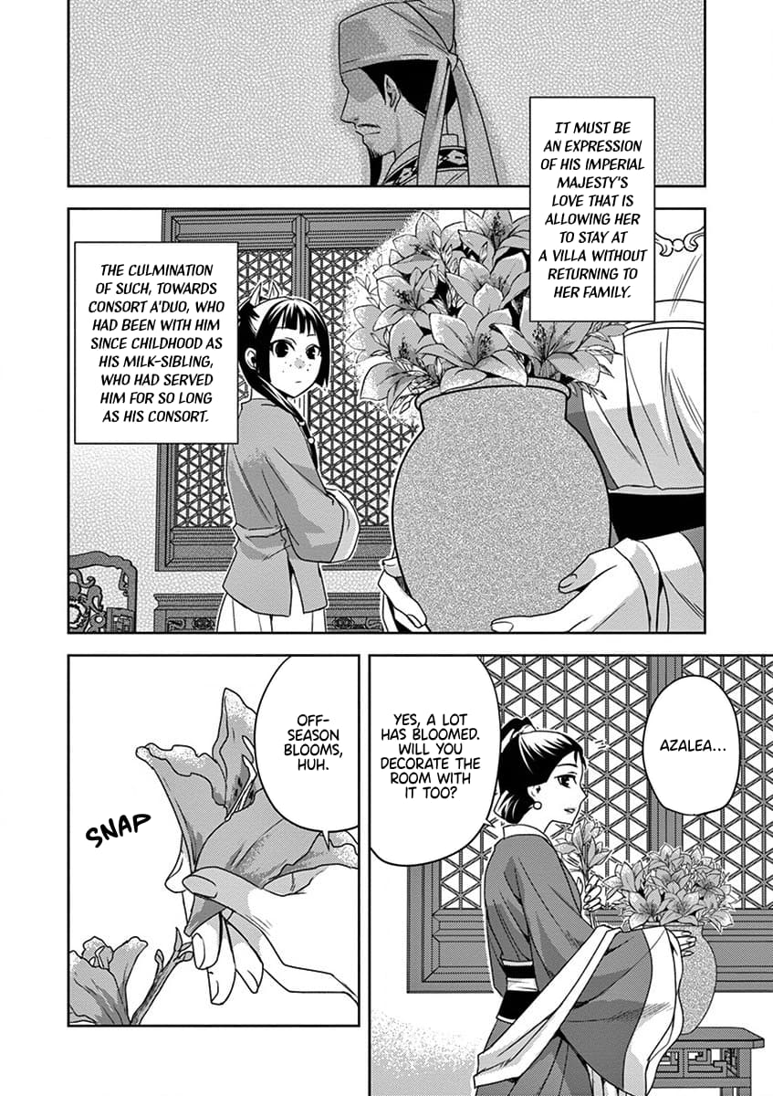 Kusuriya no Hitorigoto ~Maomao no Koukyuu Nazotoki Techou~ chapter 12 page 24