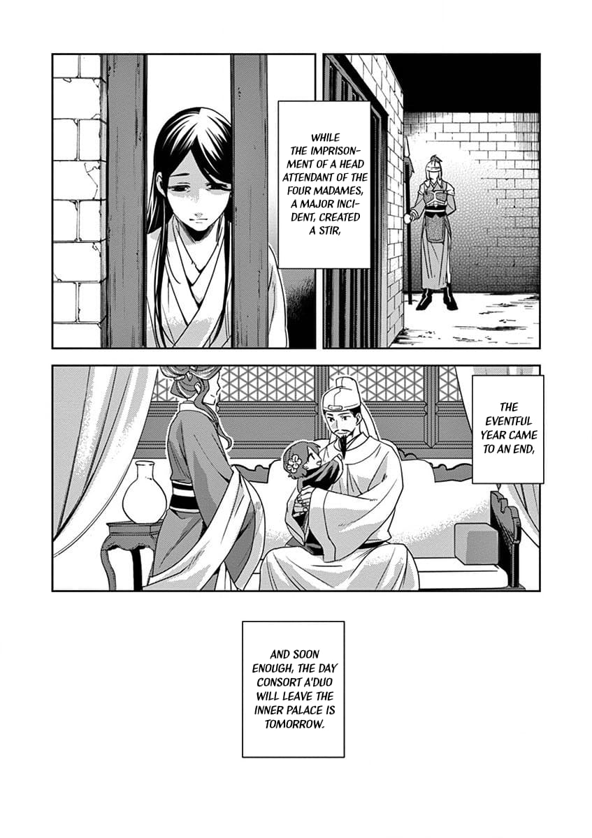 Kusuriya no Hitorigoto ~Maomao no Koukyuu Nazotoki Techou~ chapter 12 page 28