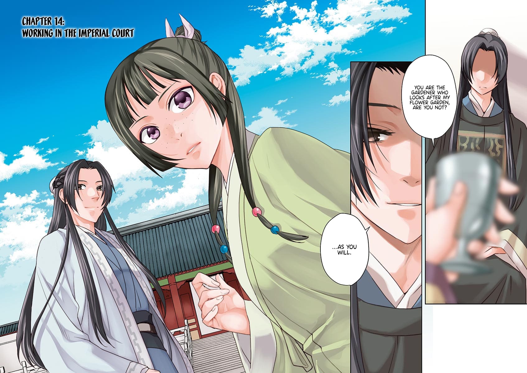 Kusuriya no Hitorigoto ~Maomao no Koukyuu Nazotoki Techou~ chapter 14 page 4