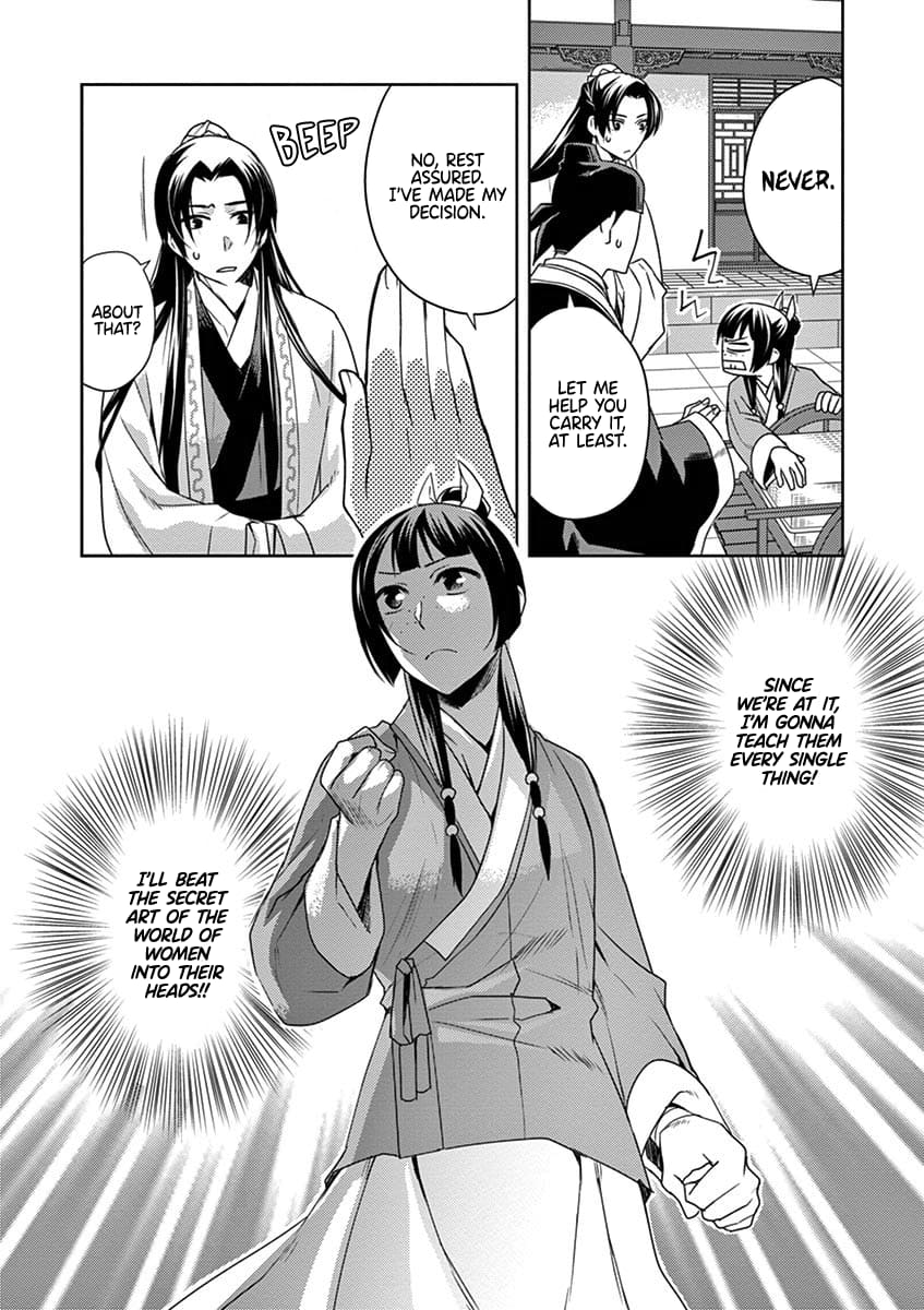 Kusuriya no Hitorigoto ~Maomao no Koukyuu Nazotoki Techou~ chapter 17 page 10