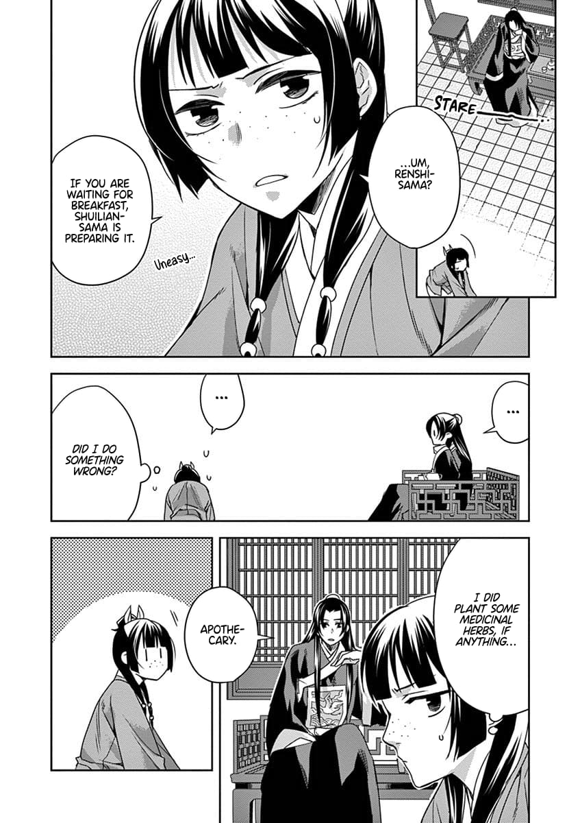 Kusuriya no Hitorigoto ~Maomao no Koukyuu Nazotoki Techou~ chapter 17 page 2