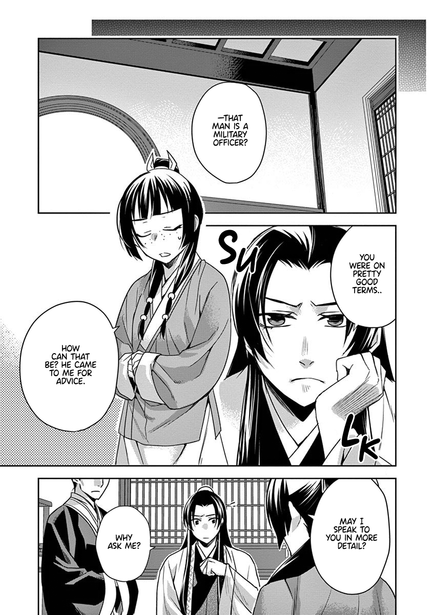 Kusuriya no Hitorigoto ~Maomao no Koukyuu Nazotoki Techou~ chapter 22 page 31